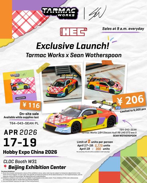 Pictrue of a Audi R8 LMS GT3 Evo II 1/64 Diecast Car by Tarmac Works T64-043-SEAN