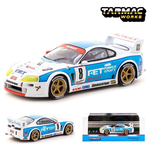 Picture of a Toyota Supra GT by diecast car manufacturer Tarmac Works