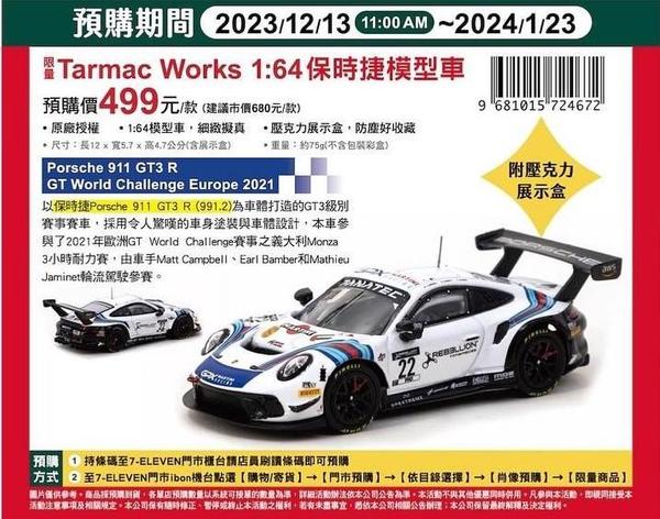 Picture of a Porsche 911 GT3 R 2019 - ixo by diecast car manufacturer Tarmac Works
