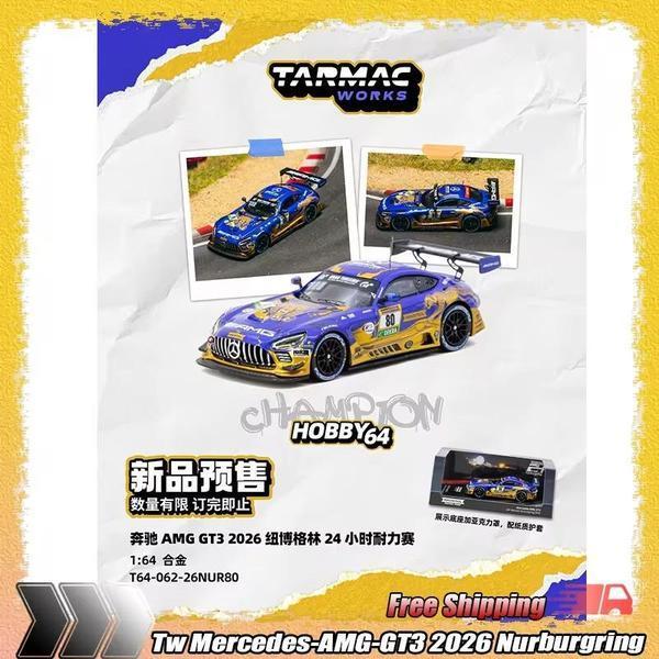 Pictrue of a Mercedes-AMG GT3 Evo 2020 1/64 Diecast Car by Tarmac Works T64-062-26NUR80