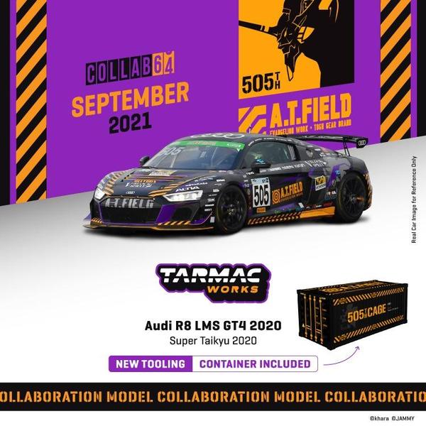 Picture of a Audi R8 LMS GT4 by diecast car manufacturer Tarmac Works