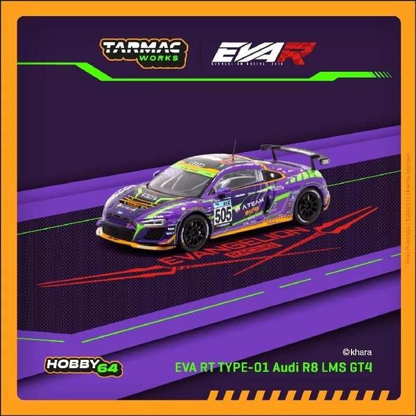 Picture of a Audi R8 LMS GT4 by diecast car manufacturer Tarmac Works