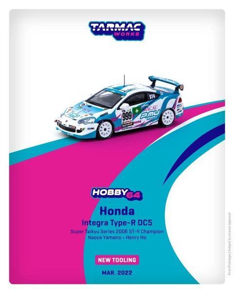 Pictrue of a Honda Integra Type R DC5 Custom 1/64 Diecast Car by Tarmac Works T64-TL022-PMU