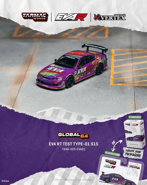 Picture of a Vertex Nissan Silvia S15 by diecast car manufacturer Tarmac Works