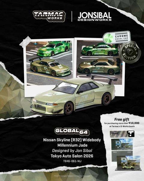 Pictrue of a Nissan Skyline GT-R R32 Widebody 1/64 Diecast Car by Tarmac Works T64G-061-MJ