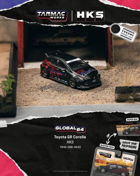 Picture of a Toyota GR Corolla by diecast car manufacturer Tarmac Works