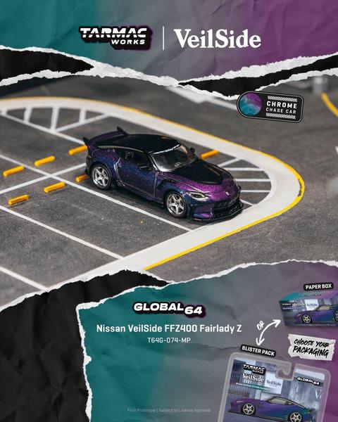 Pictrue of a Nissan VeilSide FFZ400 Fairlady Z 1/64 Diecast Car by Tarmac Works T64G-074-MP