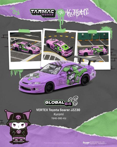 Picture of a VERTEX Toyota Soarer JZZ30 by diecast car manufacturer Tarmac Works