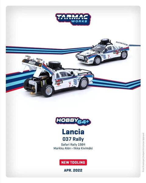 Picture of a Lancia 037 by diecast car manufacturer Tarmac Works