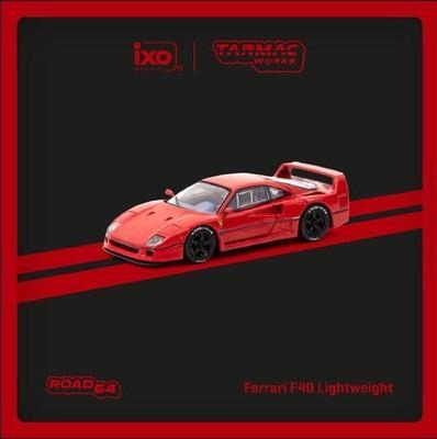 Picture of a Ferrari F40 GT - ixo by diecast car manufacturer Tarmac Works