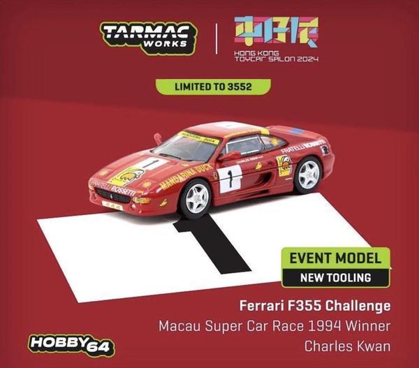 Picture of a Ferrari F355 Challenge - ixo by diecast car manufacturer Tarmac Works
