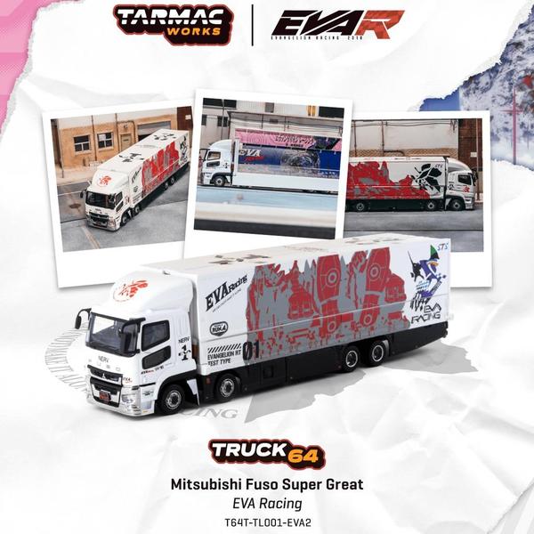 Pictrue of a Mitsubishi Fuso Super Great 1/64 Diecast Car by Tarmac Works T64T-TL001-EVA2
