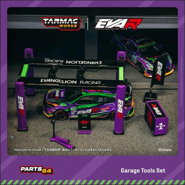 Picture of a Garage Tools Set by diecast car manufacturer Tarmac Works