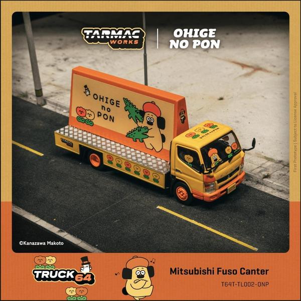 Picture of a Mitsubishi Fuso Canter by diecast car manufacturer Tarmac Works