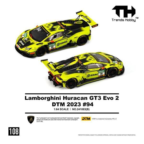 Picture of a Lamborghini Huracan GT3 EVO2 by diecast car manufacturer Trends Hobby