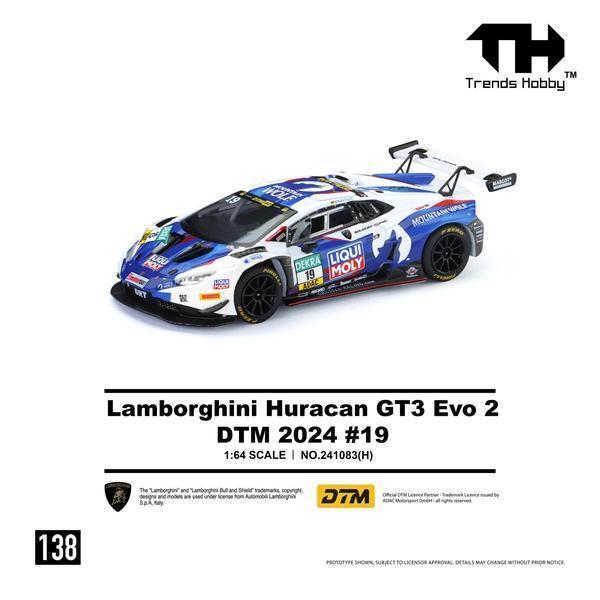 The Front of the Lamborghini Huracan GT3 EVO2 1/64 Diecast Car by Trends Hobby