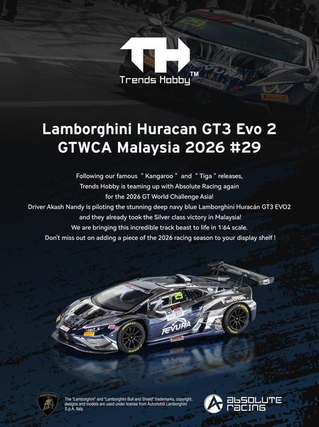 The Event of the Lamborghini Huracan GT3 EVO2 1/64 Diecast Car by Trends Hobby