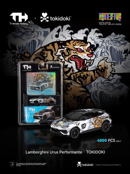 Pictrue of a Lamborghini Urus Performante 1/64 Diecast Car by Trends Hobby TH-147-241094(G)