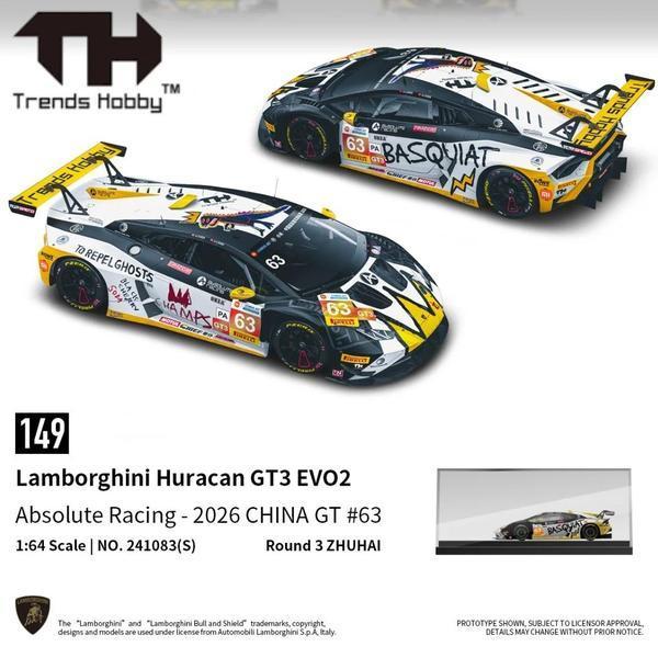 Pictrue of a Lamborghini Huracan GT3 EVO2 1/64 Diecast Car by Trends Hobby TH-149-24083(S)