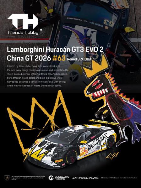 The Image-1 of the Lamborghini Huracan GT3 EVO2 1/64 Diecast Car by Trends Hobby