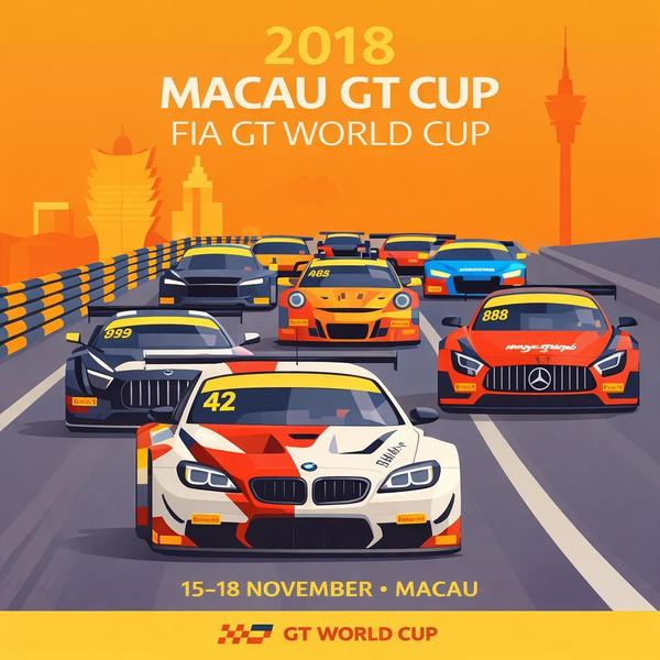 Image of 2018 Macau GT Cup – FIA GT World Cup's logo.